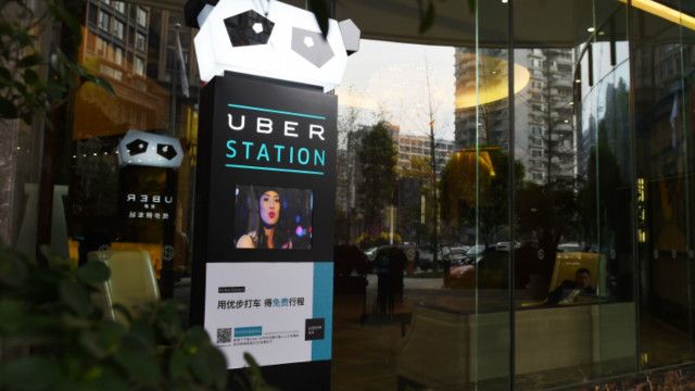 身份合法后数日滴滴出行与优步中国合并- BBC News 中文