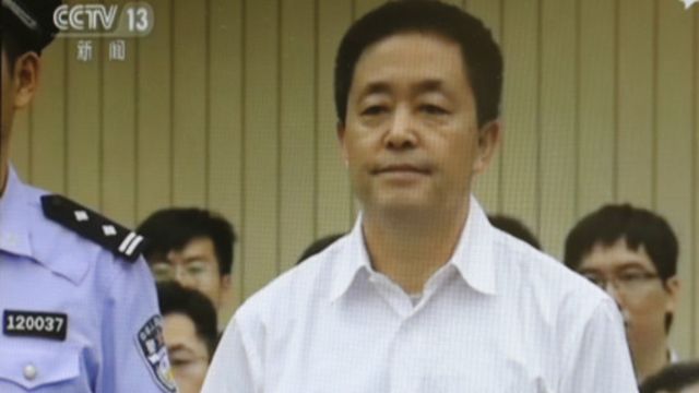 新華社稱,勾洪國表示認罪服判,不上訴。