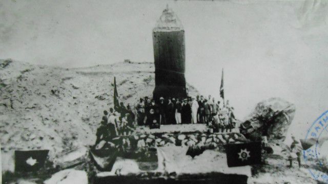 علم و جهل مناری به یاد جان باختگان حفظ استقلال افغانستان Bbc News فارسی