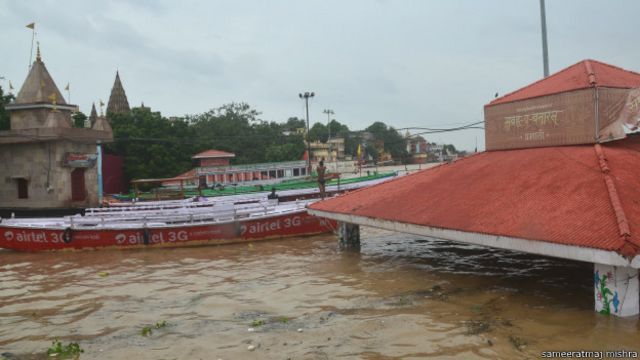 बाढ़