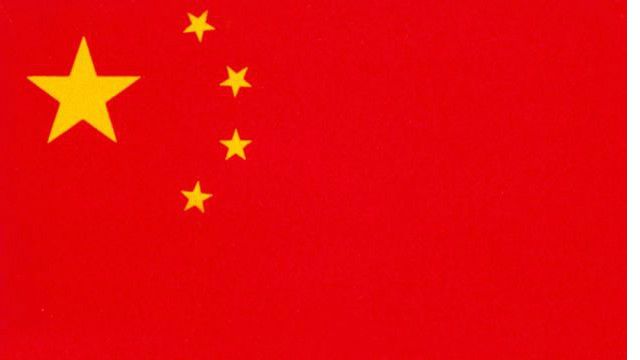 Ngôi sao Trung Quốc trên cờ: Cờ Trung Quốc đã được cập nhật thêm ngôi sao mới để tôn vinh các thành tựu của đất nước này trong suốt thời gian qua. Với ngôi sao mới này, tổng số lượng ngôi sao trên cờ đã lên đến 5 và đại diện cho 5 vùng lãnh thổ của Trung Quốc. Hãy xem hình ảnh để tìm hiểu chi tiết về ngôi sao Trung Quốc trên cờ.