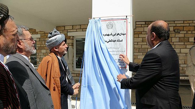 سفر غنی به بامیان پلیس کوشیده مانع تجمع معترضان شود Bbc News فارسی