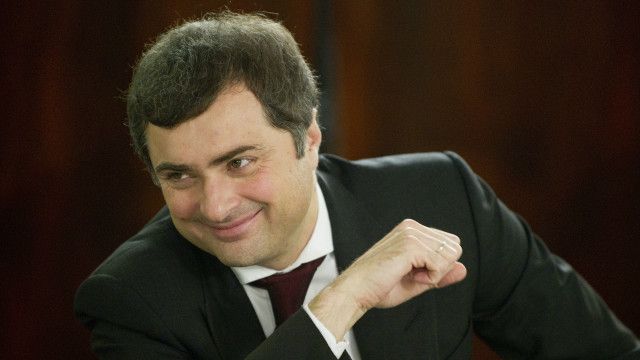 Сурков