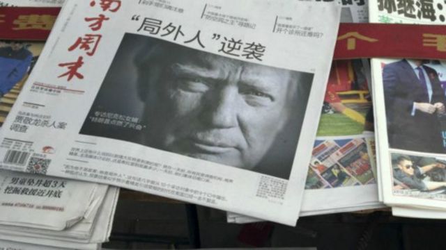 分析 特朗普上台对中国和亚洲意味着什么 c News 中文 分析 特朗普上台对中国和亚洲意味着什么 c News 中文