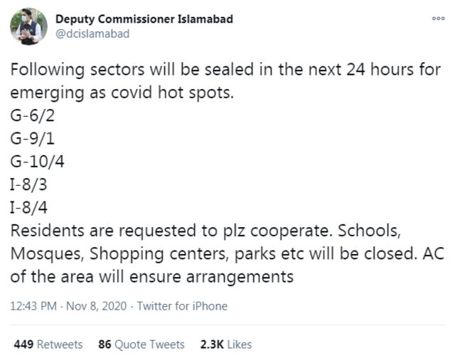 اسلام آباد، کورونا، لاک ڈاؤن