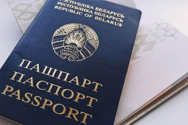 Чиновников могут расстрелять, экстремистов - лишить гражданства ...