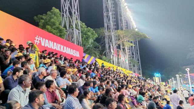 ஆசிய சாம்பியன்ஸ் டிராபி ஹாக்கி