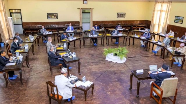 मन्त्रिपरिषद् बैठक
