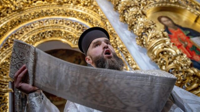 пцу
