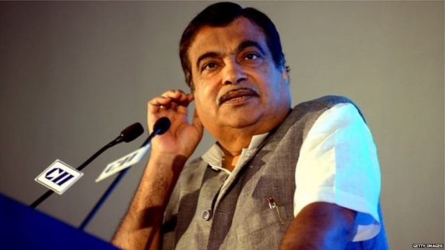 నితిన్ గడ్కరీ