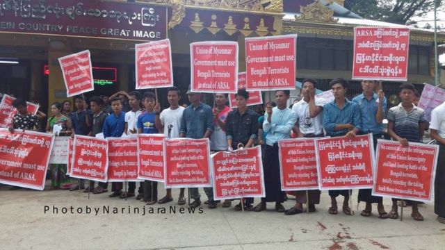 စစ်တွေမြို့တွင် ဆန္ဒဖော်ထုတ်နေပုံ
