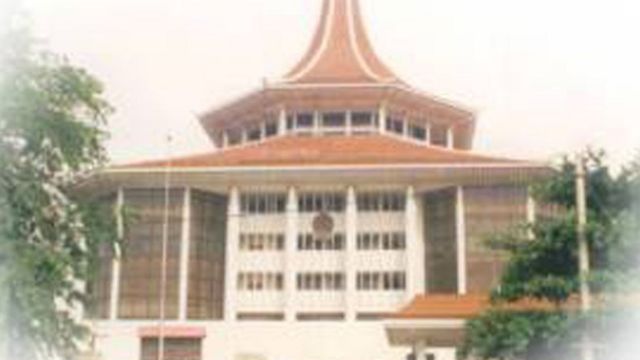 Court
