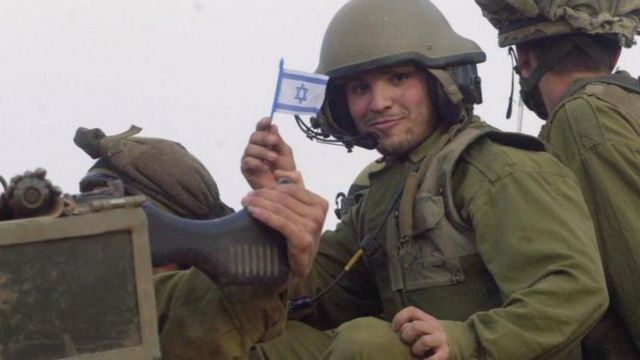 इसराइली सेना