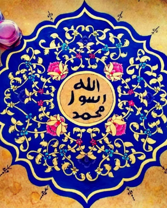 کیلی گرافی