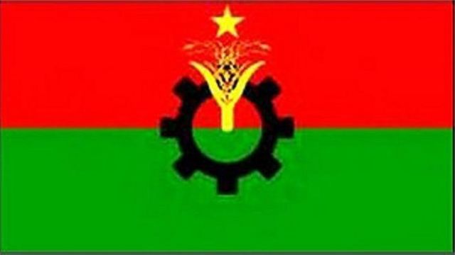 বিবিসি