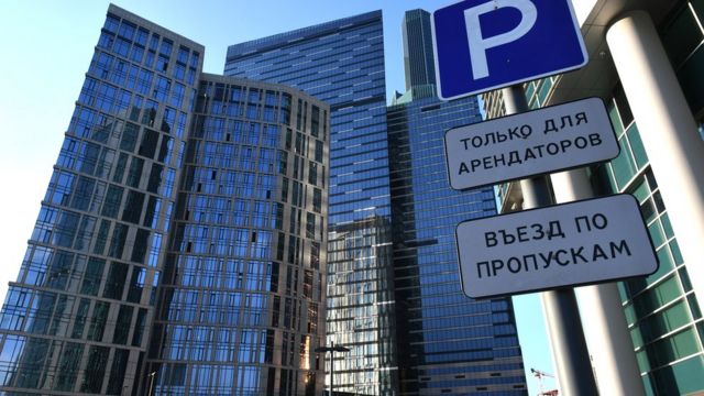Аналитики ждут серьезного сокращения спроса на офисы в Москве