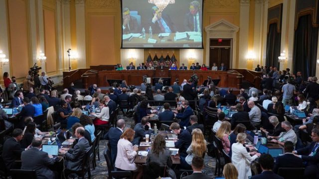 ABD Kongresi'nde komite duruşması