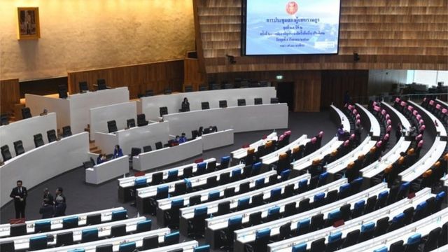 Parliament