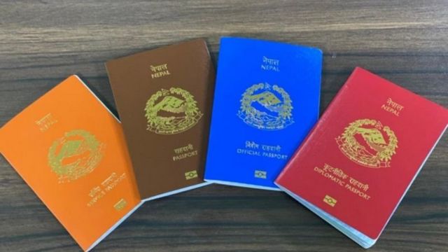विद्युतीय राहदानी लिनका लागि सरकारले जारी गरेको राष्ट्रिय परिचयपत्रको नम्बर अनिवार्य रहेको जनाइएको छ