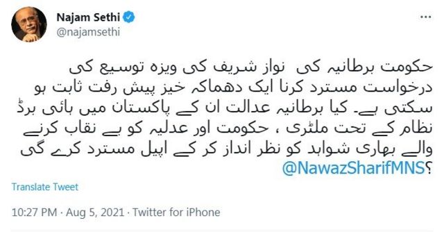 najamsethi