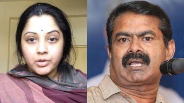 நேரில் ஆஜரான சீமான்