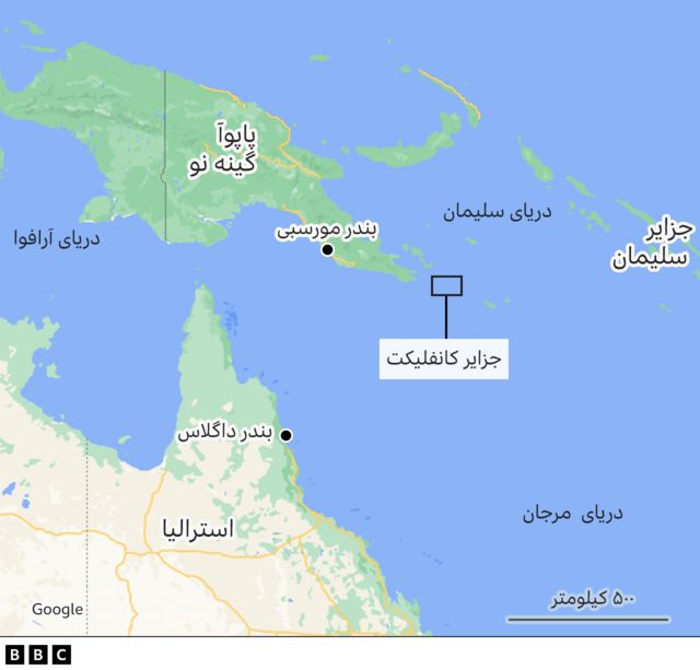 نقشه جزایر کانفلیکت
