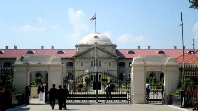 इलाहाबाद कोर्ट