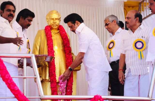 மகளிர் உரிமைத் தொகை