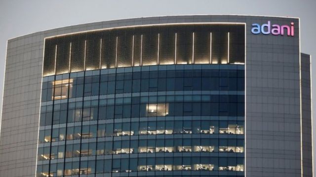 அதானி நிறுவனம்