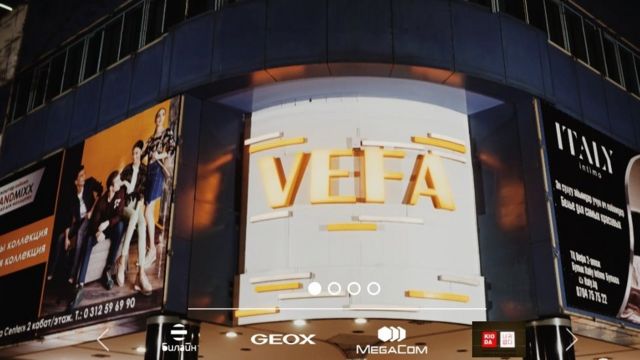 "Вефа Центр" соода борборун Түркия өкмөтү өзүнүкү деп эсептейт