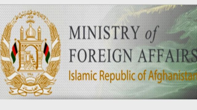 افغانستان