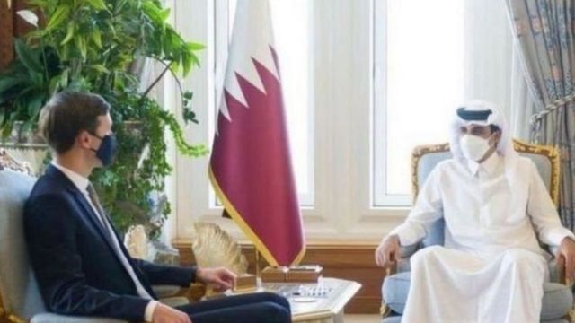 عرب