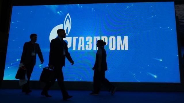 Логотип Газпрома