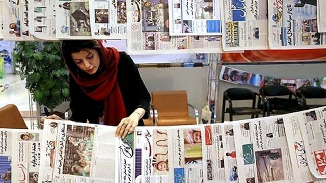 روزنامه نگاری در ایران