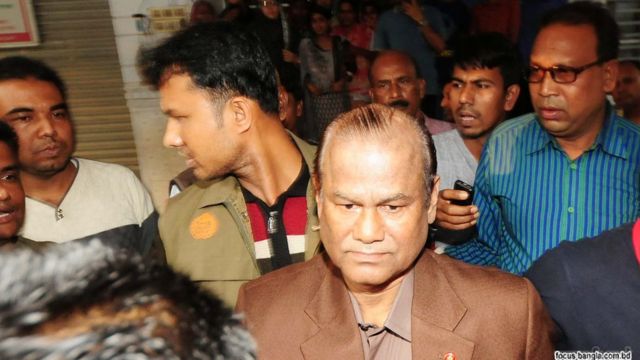 বাংলাদেশ
