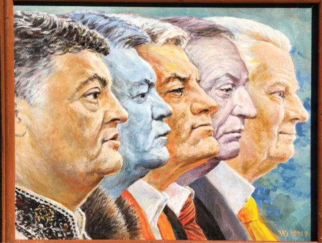Реферат: Перши президенти незалежної України (політичні портрети)