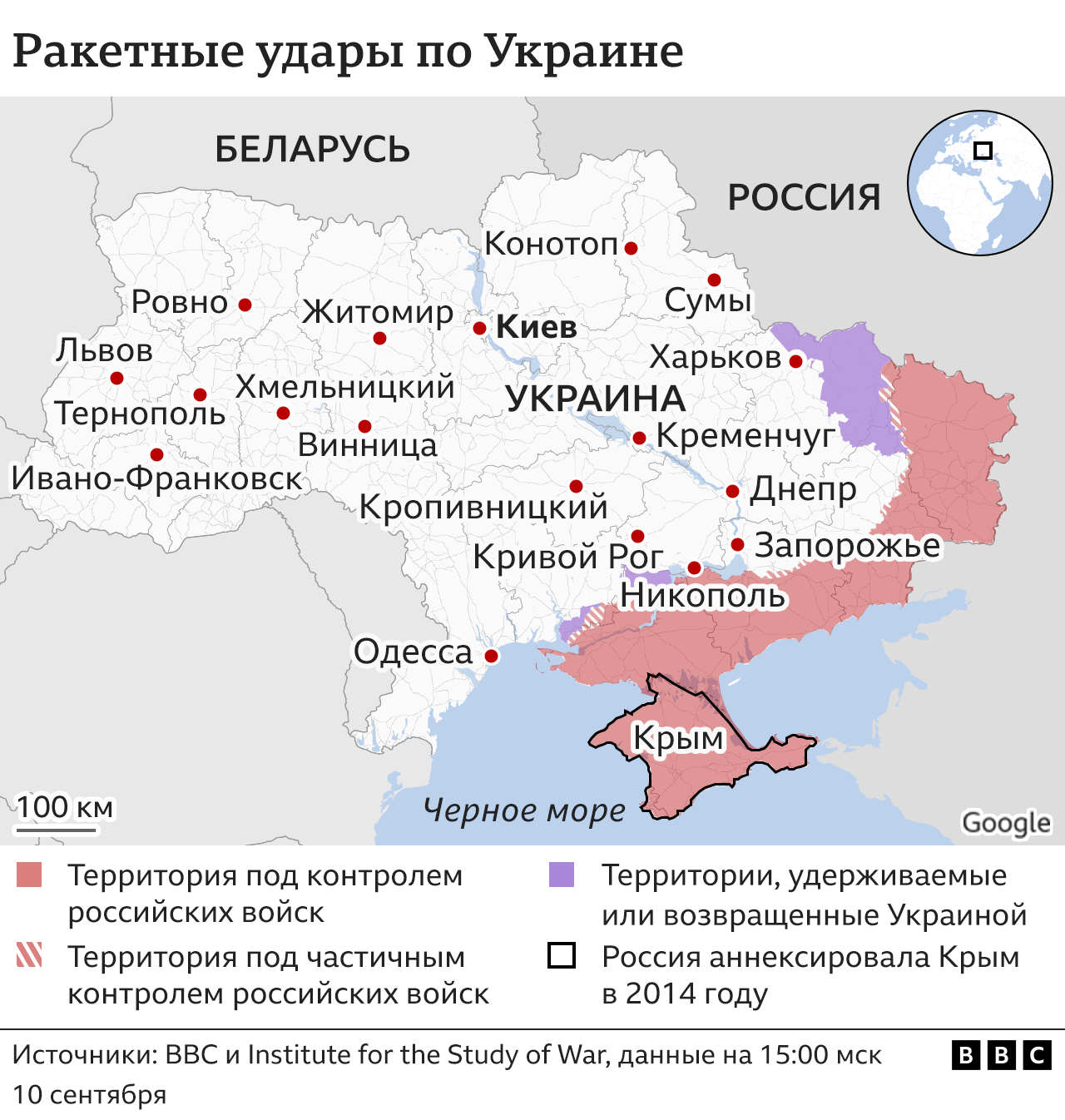 Энергетика украины сегодня. Электроэнергетика Украины. Карта энергетики Украины. Инфраструктура Украины. Атомная Энергетика Украины.
