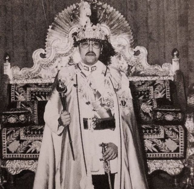 महाराज बीरेंद्र