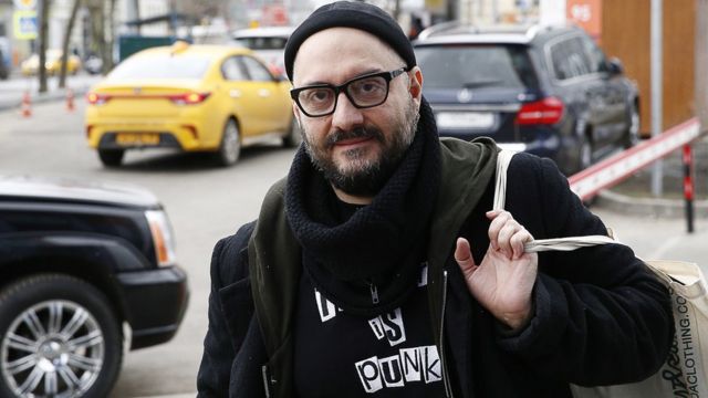 Серебренников