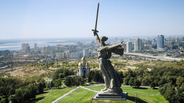 Волгоград