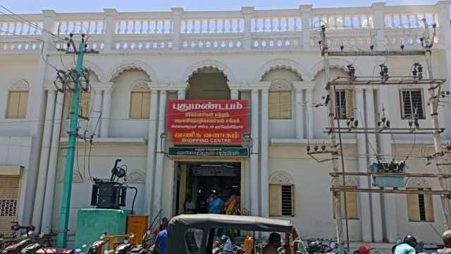 மதுரை மீனாட்சி அம்மன் கோவில்