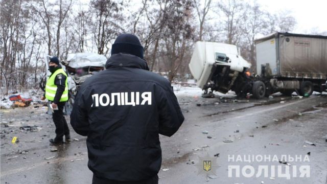 аварія