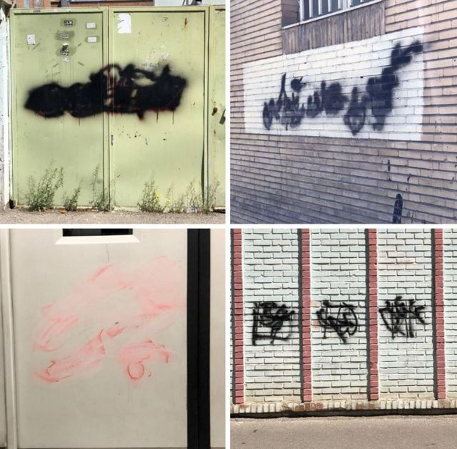 Grafiti anti-rezim dihapuskan tetapi muncul kembali, kata 'Donya'