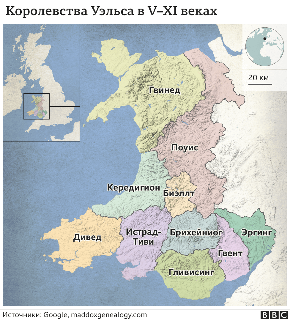 карта уэльса
