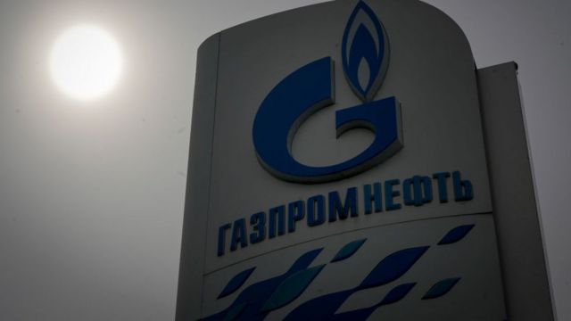 Logo da Gazprom