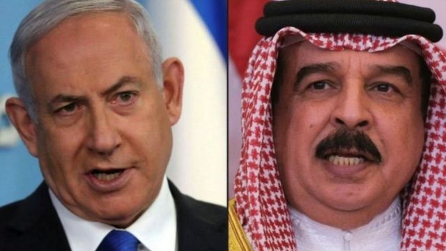 King of Bahrain and Netanyahu