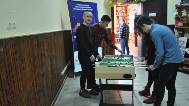 бібліотека