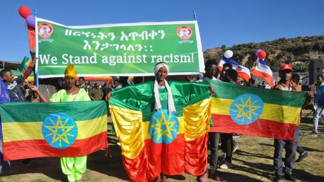 ተምሃሮ ዩኒቨርሲቲ ዓዲግራት