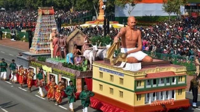 அலங்கார ஊர்தி