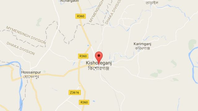 বিজ্জান, বিবিসি